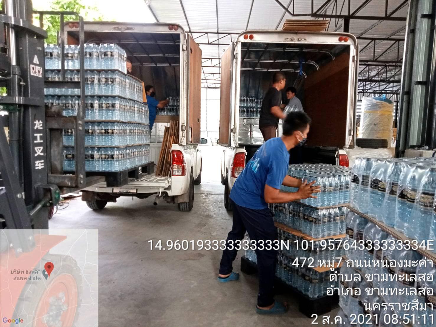 น้ำดื่ม-ASHIRA-PLUS-